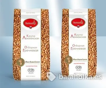 Гречка отборная, ароматно-нежный вкус, 800 г