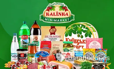 Магазин «Калинка» - продукты с Восточной Европы в Castellon