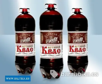 Квас хлебный бочковой натурального брожения, 3 л