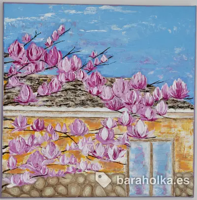 Картини