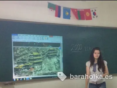Уроки китайского языка в мини группе