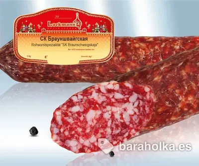 Колбаса сырокопчёная «Брауншвейгская»