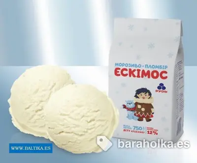 Мороженое сливочный пломбир, 750 г