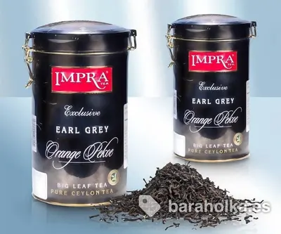 Чай чёрный крупнолистовой Earl Grey, 250 г