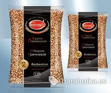 Крупа гречневая отборная, 800 г
