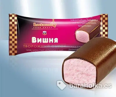 Сырок глазированный творожный с вишней