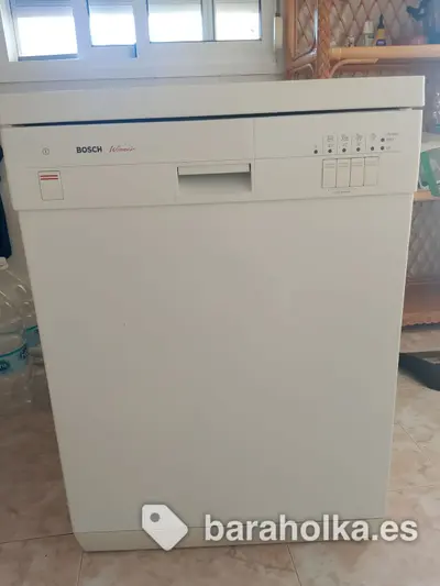 Продаю посудомоечную