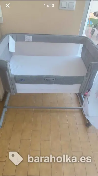 Продам детскую кроватку Chicco Next to me Magic