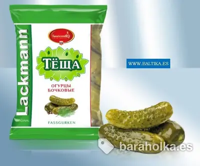 Огурцы бочковые, 700 г