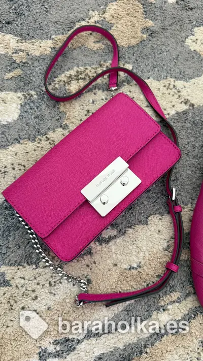 Маленька сумочка Michael Kors